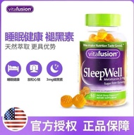 【超取貨到聯繫客服】【滿300出貨】美國進口VITAFUSION SLEEPWELL褪黑素睡眠軟糖倒時差睡眠輔助60粒