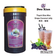 Retail 200gr HUY DOUXIAN Grape Coconut Jelly