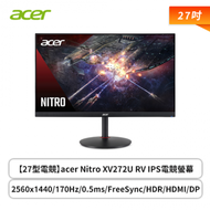 【福利品】【27型】Acer XV272U RV 電競螢幕 (DP/HDMI/IPS/2K/0.5ms/144Hz/HDR400/FreeSync Premium/不閃屏/低藍光/內建喇叭/三年保固)-MM.TFBTT.006