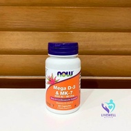 Mega D-3 & Mk-7 (5000 IU/180mcg - 60/120 capsules) by NOW Foods Supplements  วิตามินดี