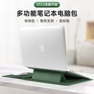 Suitable for Apple MacBook 12 inch laptop air14 handheld Pro15 computer M1适用苹果MacBook12寸笔记本air14手提Pro15电脑M1简约支架内胆包