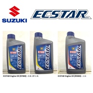SUZUKI ECSTAR ENGINE OIL R9000/R7000 10-40W JASO MA