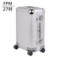 FPM BANK S Moonlight Silver系列27吋行李箱/ 平行輸入