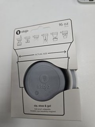 Stojo 16oz 可摺疊環保杯（灰白色或淡綠色）