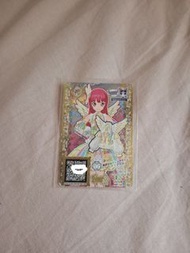 星光卡