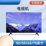 50A23 55 Inch TV Network Household 120Hz High Brush LCD Smart Eye Protection Voice 4K TV