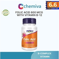 [Fast Shipping] Now Foods, Folic Acid with Vitamin B-12, 800 mcg, 250 Tablets