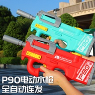 Influencer P90 Electric Water Large Burst High Pressure Water AUG Drifting Water Gun Beach Toy Water