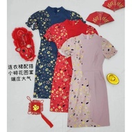 Ladies elegant modern cheongsam dress oriental traditional styles cayra couture dress 传统复古东方韵连身裙