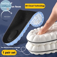 LANfigure High Elasticity Latex Sport Insoles Soft Shoe Pads Arch Support Orthotic Insoles Breathabl