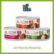 Wellness Core 95% Pate Canned Cat Food 5.5oz