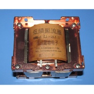 4C Non-Crystal Iron Core 10H0.3A 30H0.2A 7H0.5A Single-End Push-Pull Bile Machine Inductance Stringi