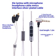 1.2m Silver-Plated MMCX Cable with Mic for Shure SE215 SE535 SE846, Replacement Audio Wire for Sennh