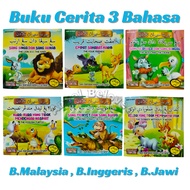 Story Books for kids Bedtime Story Book Buku Cerita Kanak-Kanak Buku Bacaan Suku Kata Bedtime Story 