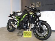 敏傑康妮 Kawasaki Z900 2021新款 全額零利率 四缸街車 免頭款