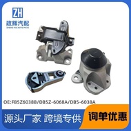 FB5Z6038B/GB5Z6038A/Suitable for 11-15 Ford Explorer Engine Bracket Set