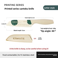 CAROTE | Stainless Steel Santoku Kitchen Knife