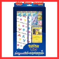 Pokémon Card Game Sword & Shield Pokémon GO Card File Set