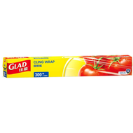 佳能 - 保鮮紙 300ft（012587000229)