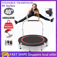 Foldable Children Adult Trampoline Easy To Carry  Indoors And Outdoors Gym Trampolines With Handrails 40 Inch
