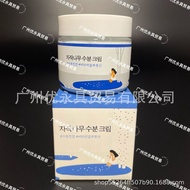 R ROUND LAB ROUND LAB ROUND LAB ROUND LAB Hydrating Moisturizing Skin Sensitive Skin Cream0602226060