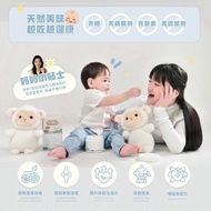 VHeart【今天下单明天发货】🐑VHeart 荷兰成长羊奶片🍼Goat Milk Chewable妈妈省时省力｜小孩的健康糖｜让宝宝爱上吃饭 ｜补充钙质 🥛