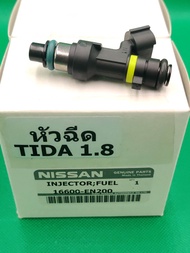 หัวฉีด INJECTOR FUEL Nissan TIIDA 1.8 TEANA J32 L33 2.0 XTRAIL T31 2.0 (16600-EN200)แท้สอบถามได้ครับ