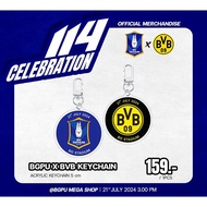 BGPU X BVB Limited Edition Keychain