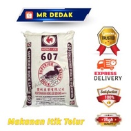 【GW】[10KG] [607] Dedak Makanan Itik Telur Berkualiti Tinggi