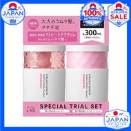 unlabel LAB KR Keratin Control Shampoo & Treatment Trial-Size Set, 300 mL + 300 mL, unlabel, Made in