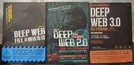 DEEP WEB 系列，一共3本