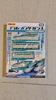 Plarail Advance Series E5 Shinkansen (AS-02)