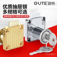 Drawer Lock Flat Desk Cabinet Wardrobe Lock Concealed Locker Door Open Household Wardrobe Door Lock