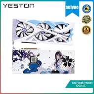 yeston RX7700XT/7800XT 12G/16G Sakura Pupil Flower Wedding White Desktop Computer Gaming Independent