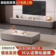 TV Cabinet Simple Household Light Luxury Style with Drawer Combination Small Apartment Living Room C