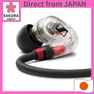 Sennheiser IE 100 PRO and IE 100 PRO WIRELESS Professional In-Ear Monitoring Earphones – Switchable 