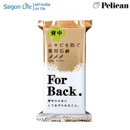 Xà Phòng Tắm Ngăn Ngừa Và Giảm Mụn Lưng Pelican For Back Soap Bar 135g