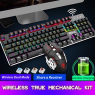Ready Stock!Royal Kludge RK528 Rainbow light Gaming Mechanical Keyboard and Mouse Set 2.4G Wireless 