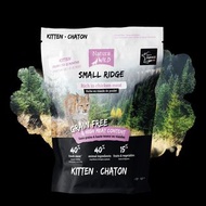 PPL 行貨 貓 法國製造 Natura wild -Small Ridge  grain free cat food 無穀類 貓糧 乾糧 chicken meat