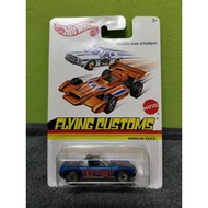 Hot Wheels Porsche 914-6 (Flying Customs)