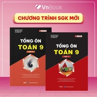 Toán học lớp 9 chương trình mới: Sách toán 9 ôn thi vào 10 tổng ôn toán học lớp 9 - MB