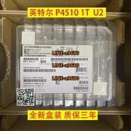 【可開發票】Intel/英特爾 P4510 1T 2T 4T pcie3.0企業級U2服務器固態硬盤SSD