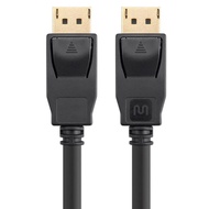 (NEW) MONOPRICE DISPLAYPORT 1.2 CABLE - 15FT (889028014103)