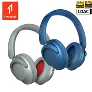 【1MORE】 SonoFlow 降噪頭戴藍牙耳機 晶彩限定版 / HC905