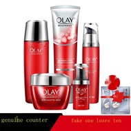 ✾Olay Olay new plastic face big red bottle water lotion set genuine skin care products anti-wrinkle