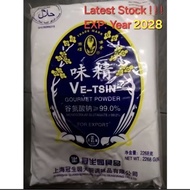 VE-TSIN Gourmet Powder(Pack) 2268g 佛手商標味精[包装] 2268g
