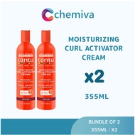 [Bundle of 2] Cantu Moisturizing Curl Activator Cream with Shea Butter for Natural Hair, 355ml