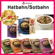 [Cj Hatban] Instant Rice/hatbahn/abalone beef burdock honey whole grain chestnut black mushroom
