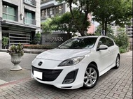 2010 MAZDA3 頂級 可全額貸 超額貸 提供保固一年兩萬公里