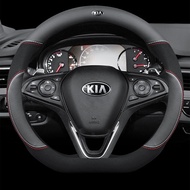 Kia Leather Car Steering Wheel Cover (Black) Logo Accessories 38cm Fits All Kia Models for Cerato Fo